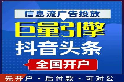解析SEM代运营托管公司在市场竞争中的角色